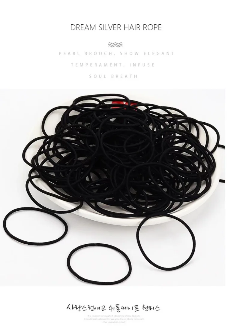98/200Pcs Women's Black Elastic Headband Girls' Hair Rope Solid Color Ponytail Clip Simple and Durable Girls' Hair Accessories
