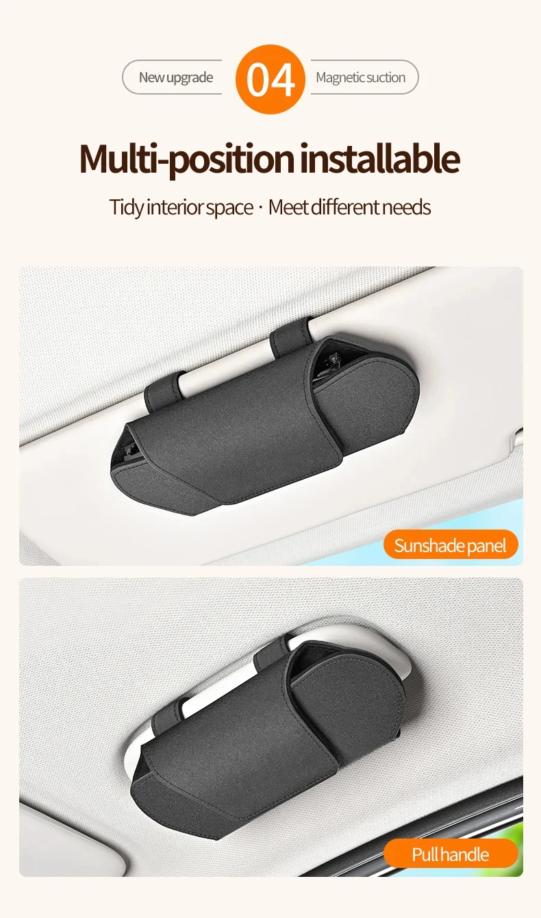 Magnetic Suction Car Glasses Case Car Sun Visor Storage Holder Car Interior High-end Sunglasses Box Auto Interior Accessories
