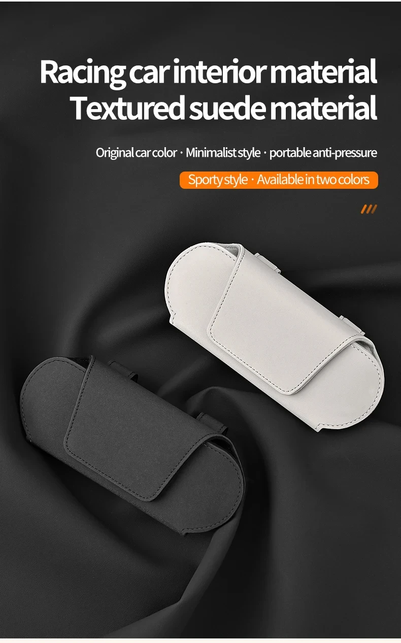 Magnetic Suction Car Glasses Case Car Sun Visor Storage Holder Car Interior High-end Sunglasses Box Auto Interior Accessories