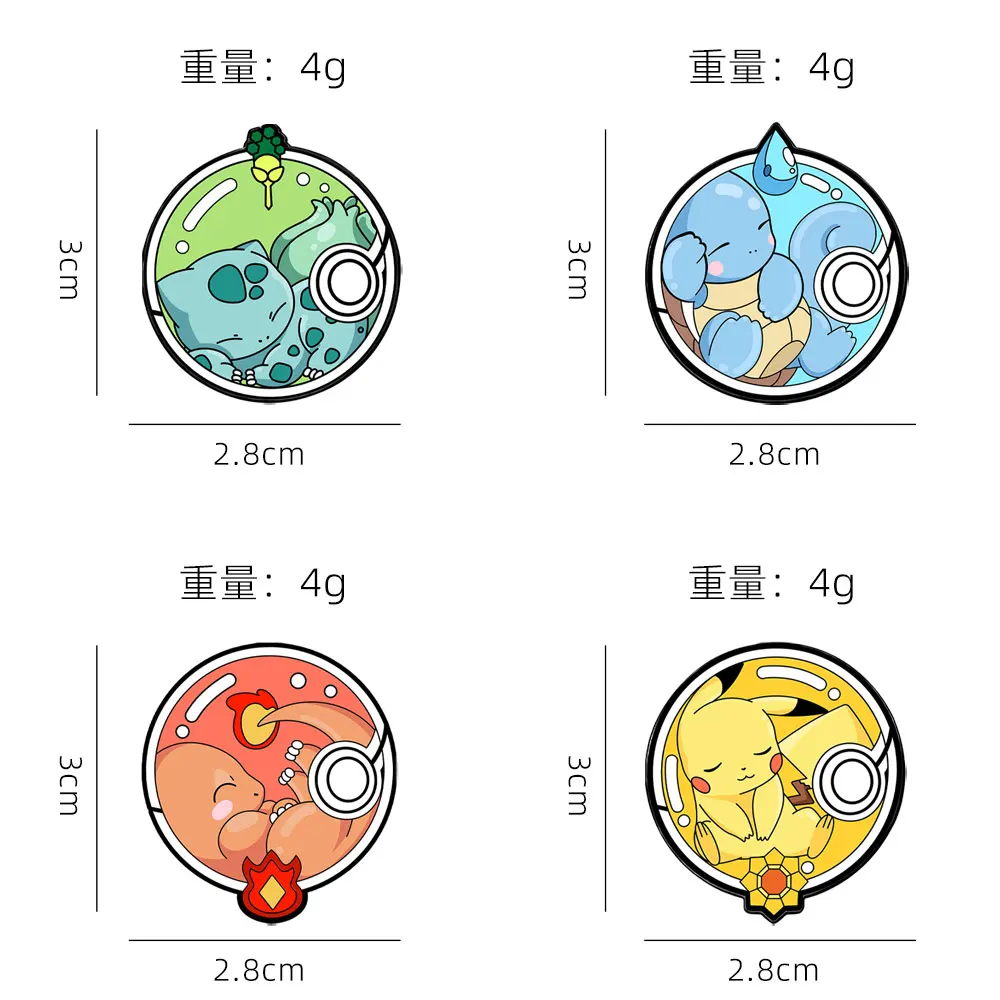 4pcs Kawaii Japanese Cartoon Enamel Pins Anime Style Metal Brooches Aesthetic Backpack Decor Badges Fan Collectible Accessories