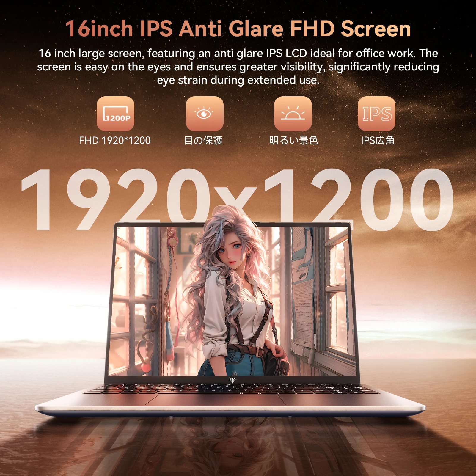 KAMRUI RX16 AMD Ryzen7 H255 Laptop Windows 11 PRO 16 in IPS 16GB DDR5 512GB NVMe SSD Backlit Numeric Keyboard Wifi6 BT5.2 Computer