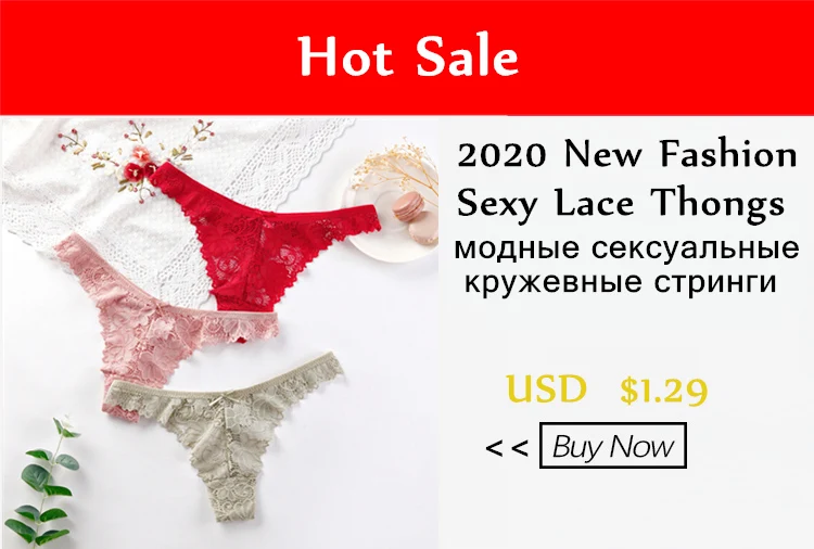 Fashion Women's Sexy Lace Panties Seamless Underwear Leopard Ice Silk for Girl Bikini Cotton Crotch Transparent Lingerie