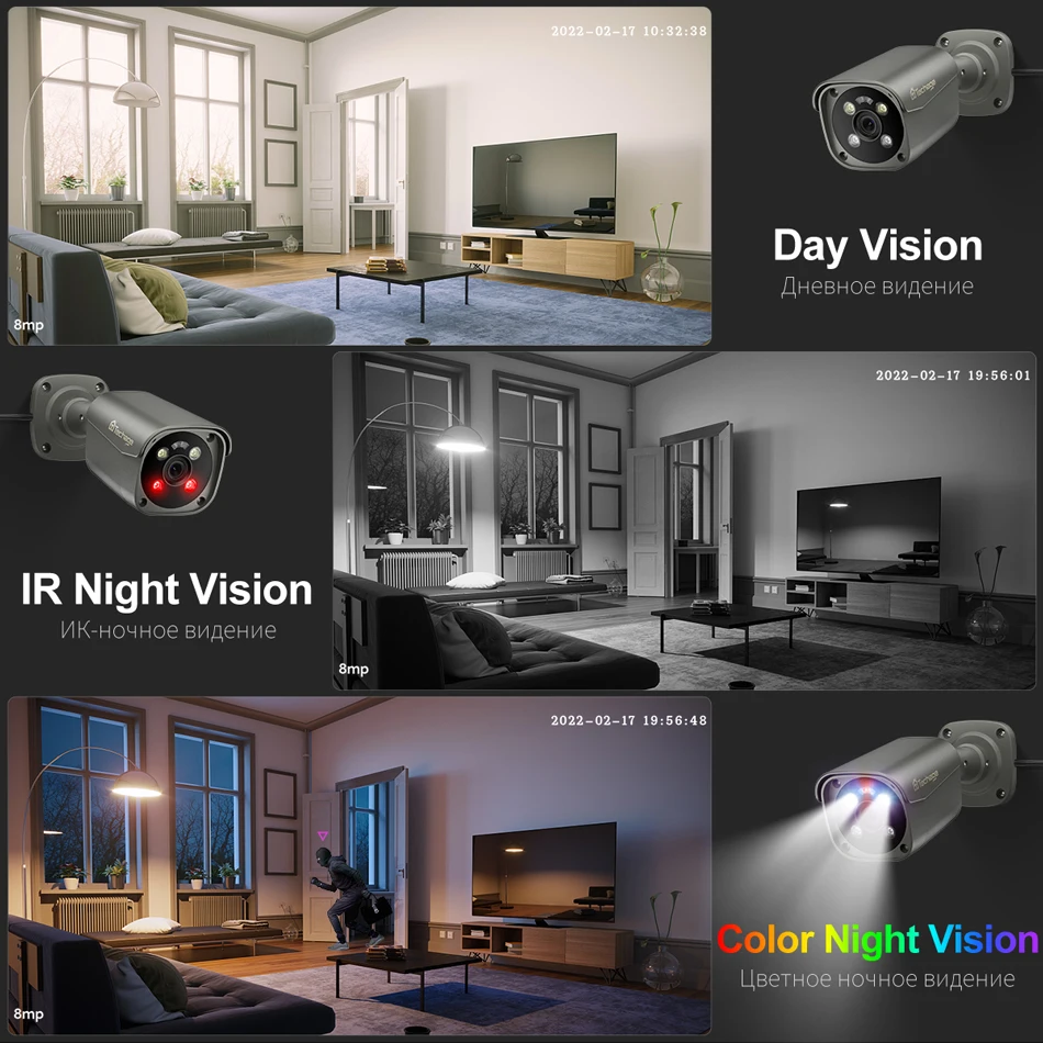 8.0MP Onvif POE bullet 3.6MM Lens Face detection waterproof full color night vision two way audio Xmeye