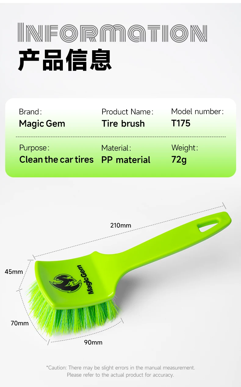 MAGIC GEM Tire Brushes for Cleaning Tires, Durable Car Wash Brush, Stiff Tire Scrub Brush for Car Detailing & Rubber Tire