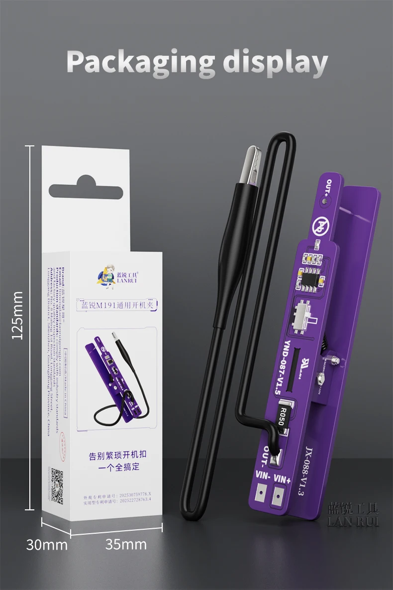 Lanrui M191 Universal Switch Clip Power On Tool Dual Mode Detection Current Tester for iPhone Android Phone Motherboard Repair
