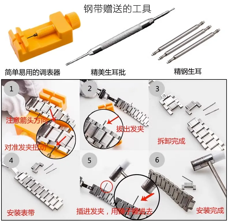 Diving Steel Metal Strap For Casio Duro Mdv107-1A MDV106-1A Watch Wristband Bracelet Watchband Replacement Parts 22mm