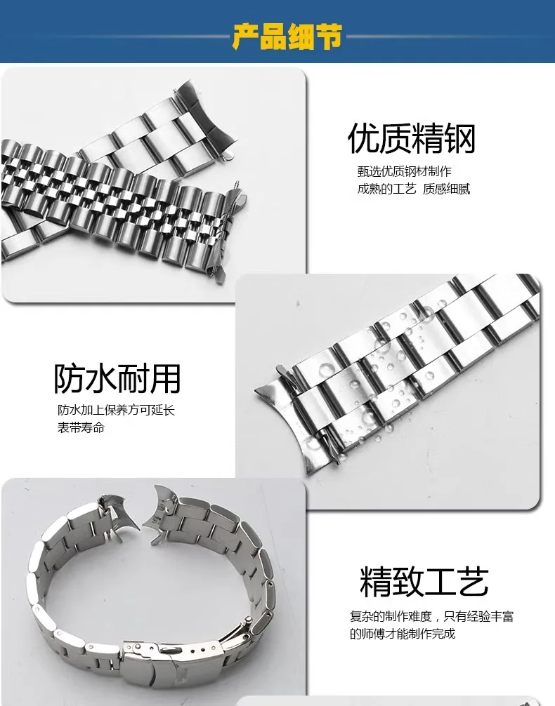 Diving Steel Metal Strap For Casio Duro Mdv107-1A MDV106-1A Watch Wristband Bracelet Watchband Replacement Parts 22mm