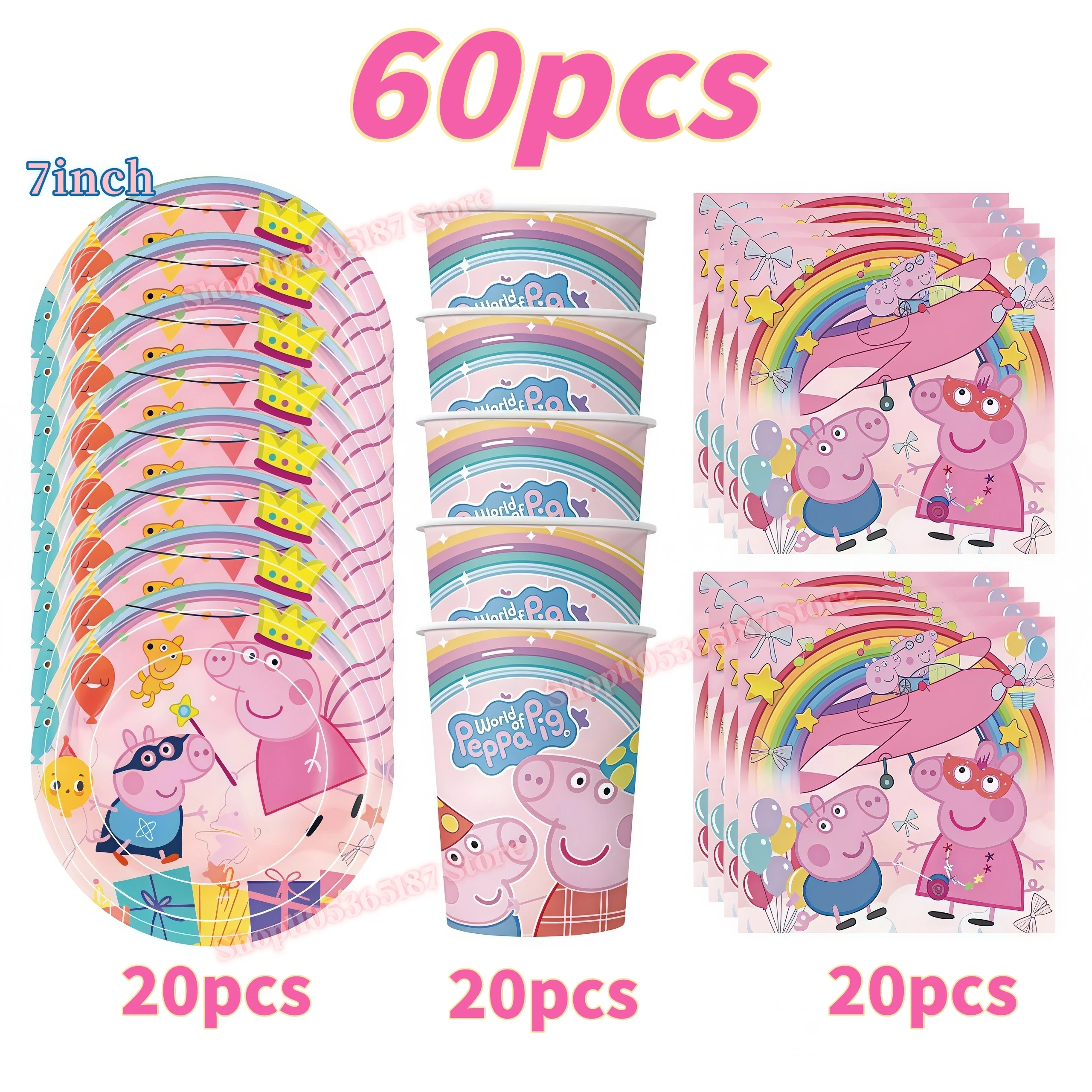 Peppaed Pig Birthday Party Decoration George Page Balloon Cup Plate Banner Girls Party Favor Gift Baby Shower Supplies Accessory