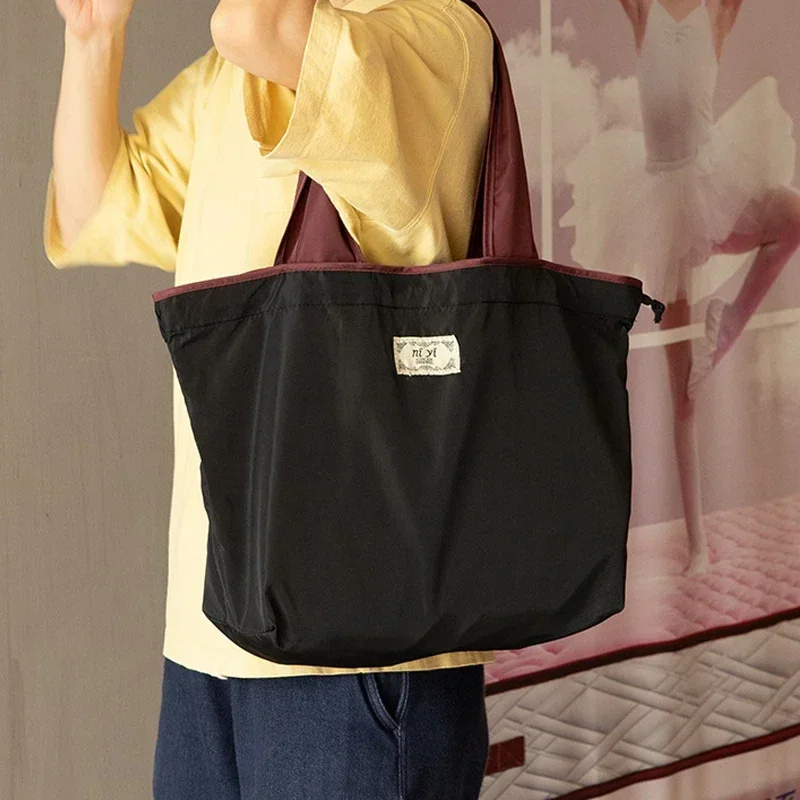 1-Pack Reusable Shopping Bag, Large Capacity Foldable Drawstring Eco-friendly Storage Bag, Casual Shopping Shoulder Bag