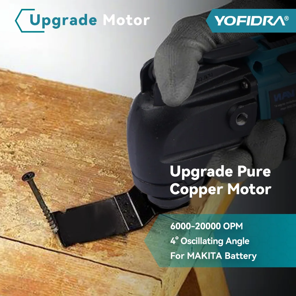 YOFIDRA 6 Gears Electric Saw Oscillating Multi Function Tool Cordless Trimmer Shovel Woodworking Cutting Machine For Makita 18-21V Battery Pin