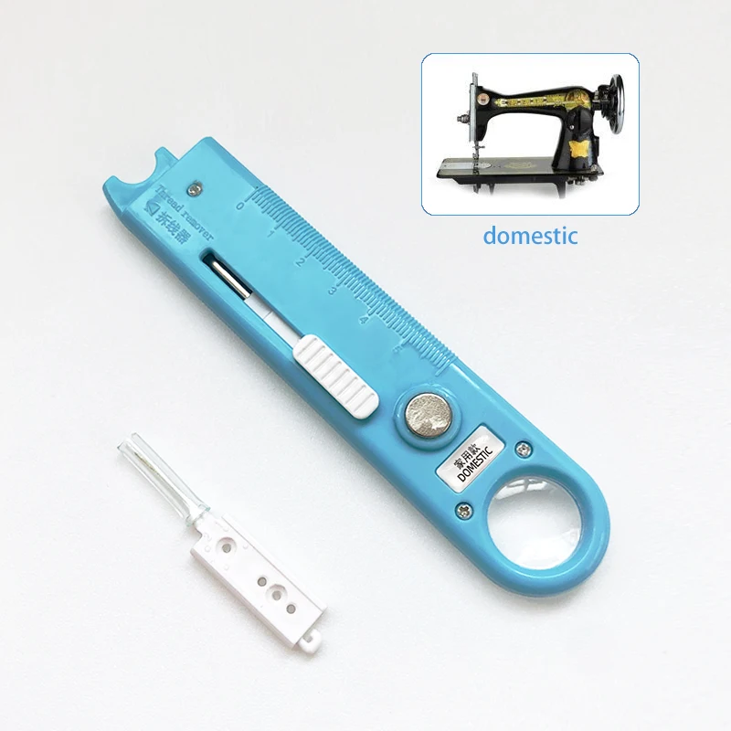 New Multi-Functional Eye-Closed Needle Threader Quick Sewing Machine Needle Threader Automatic Fast Pass Gift Hook Needle
