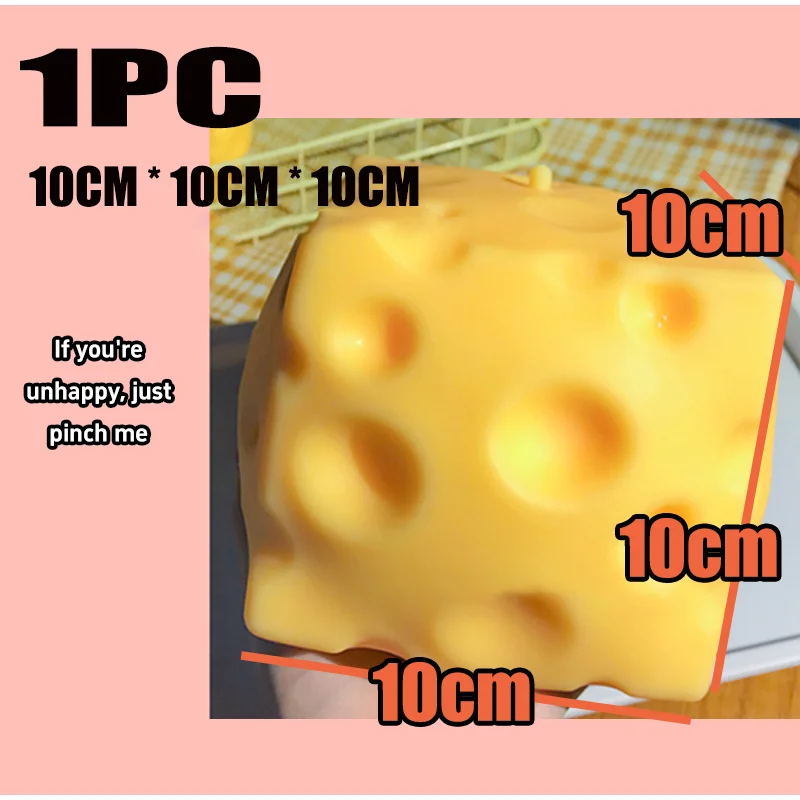 1-5PCS Jumbo Cheese Cube Stress Ball Shapeable Squeeze Decor Non-Bounce ASMR Sensory Anti-Stress Relief Gadget Gifts 6/7/10/12CM