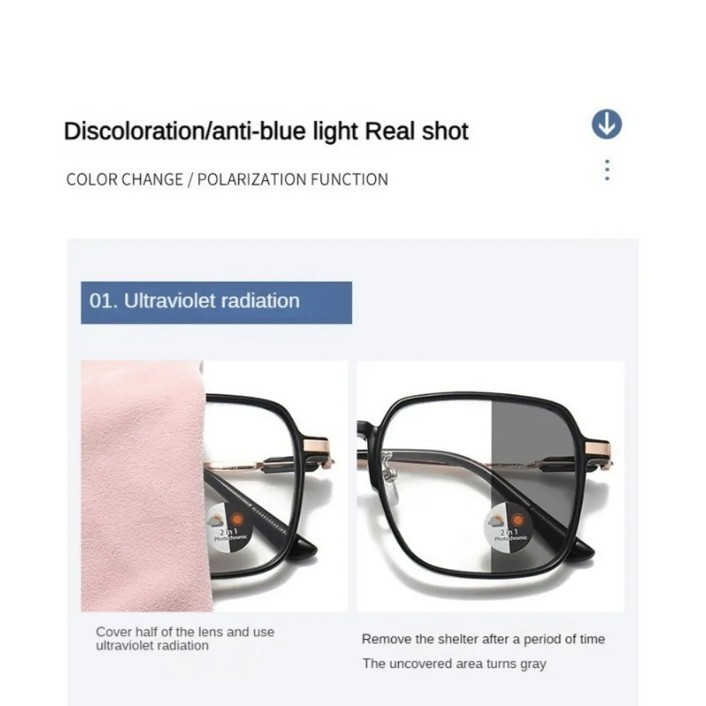 Photochromic Anti Radiation Metal Computer Glasses Anti Blue Light Eyeglasses Unisex