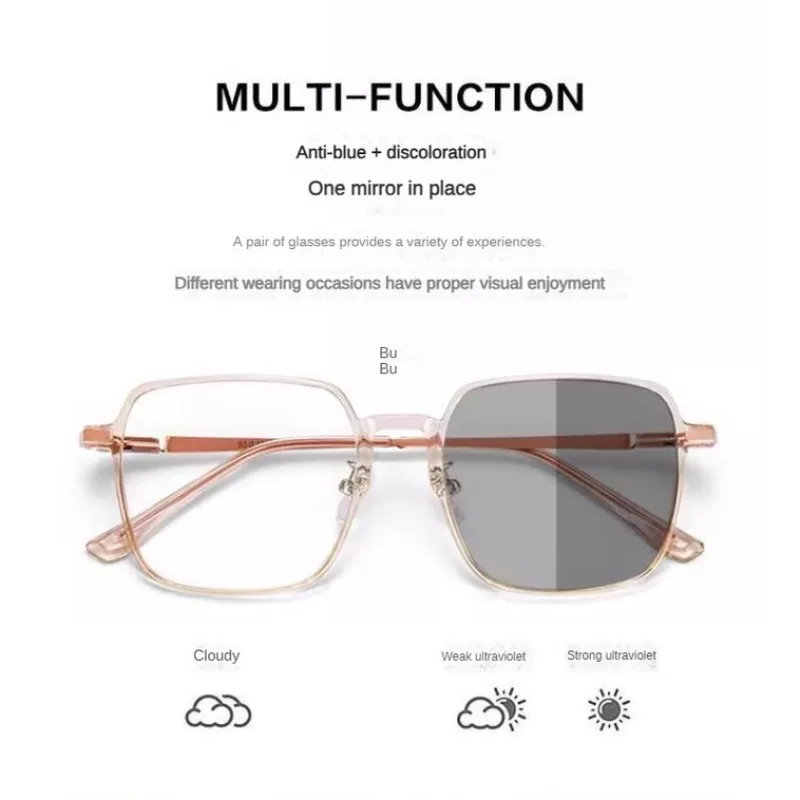 Photochromic Anti Radiation Metal Computer Glasses Anti Blue Light Eyeglasses Unisex