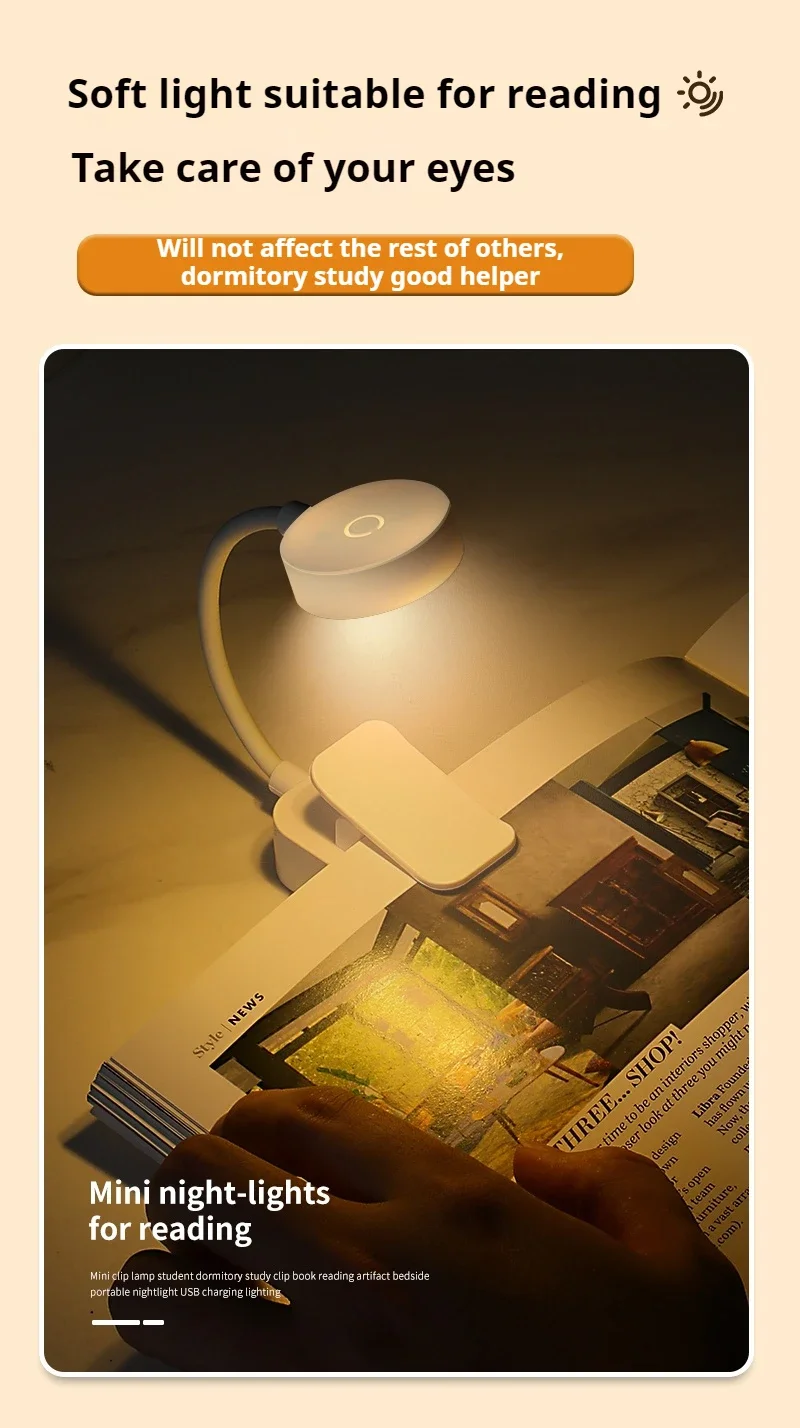 1pc Portable LED Clip-on Reading Light 3 Modes Adjustable Eye Protection Clip-On Study Reading Lamp for Travel Bedroom Book