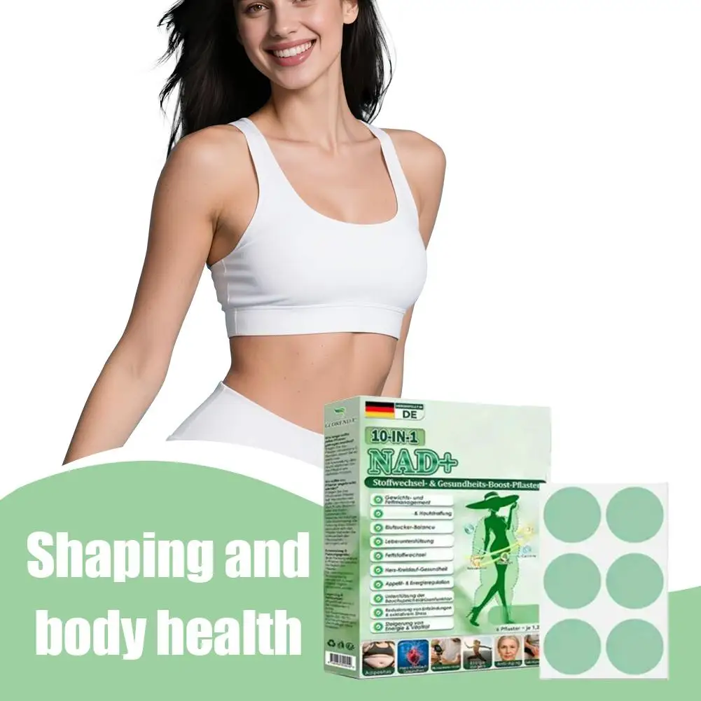 Moringa 10-in-1 Nano Microneedle Patch ≤0.3mm Moisturizing Firming Microdarts Technology Body Skin Care Sticker Unisex Daily Use