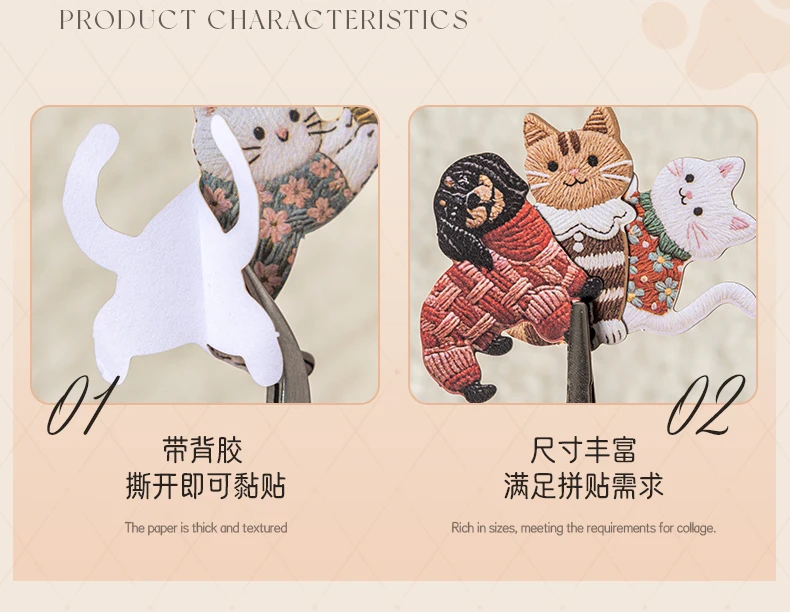 Cute Cartoon Animal Cat Dog Stickers Kawaii Junk Journal Scrapbooking Hobby Handicraft Supplies Cutting Die Sticker Stationery