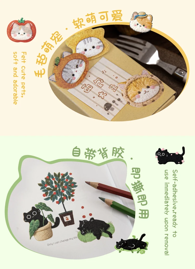 Cute Cartoon Animal Cat Dog Stickers Kawaii Junk Journal Scrapbooking Hobby Handicraft Supplies Cutting Die Sticker Stationery