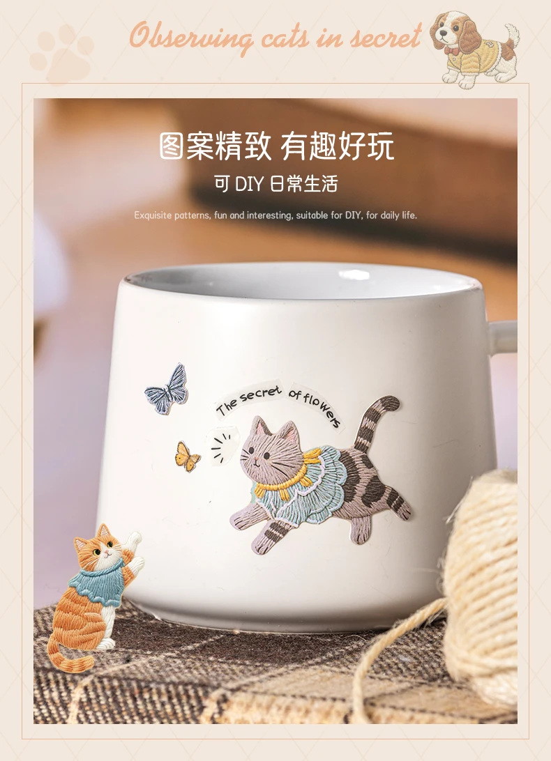 Cute Cartoon Animal Cat Dog Stickers Kawaii Junk Journal Scrapbooking Hobby Handicraft Supplies Cutting Die Sticker Stationery