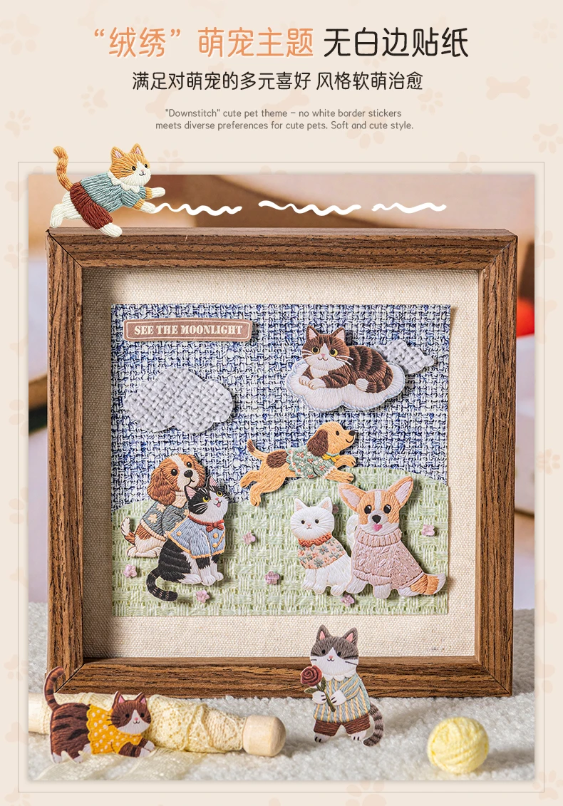 Cute Cartoon Animal Cat Dog Stickers Kawaii Junk Journal Scrapbooking Hobby Handicraft Supplies Cutting Die Sticker Stationery