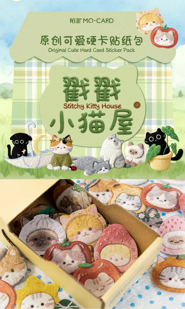 Cute Cartoon Animal Cat Dog Stickers Kawaii Junk Journal Scrapbooking Hobby Handicraft Supplies Cutting Die Sticker Stationery