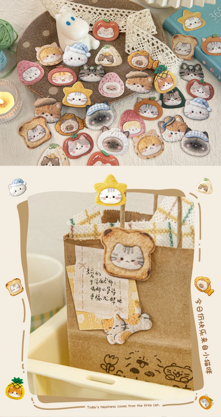 Cute Cartoon Animal Cat Dog Stickers Kawaii Junk Journal Scrapbooking Hobby Handicraft Supplies Cutting Die Sticker Stationery