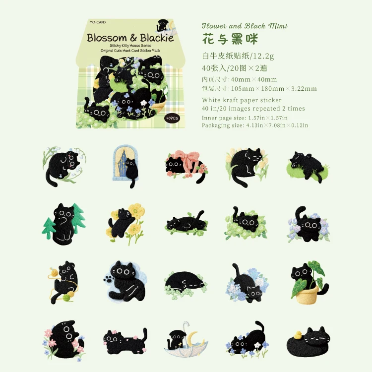 Cute Cartoon Animal Cat Dog Stickers Kawaii Junk Journal Scrapbooking Hobby Handicraft Supplies Cutting Die Sticker Stationery
