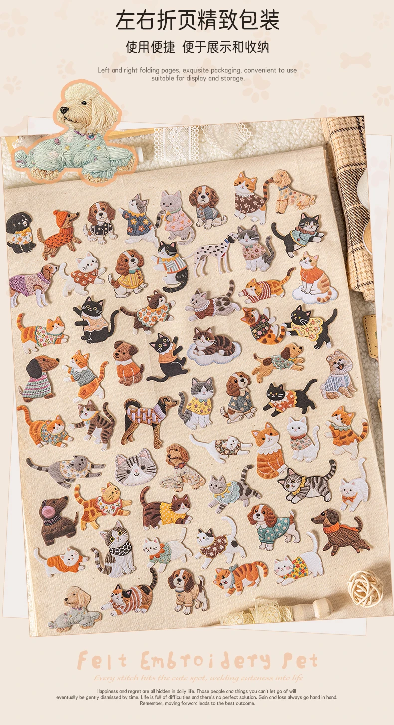 Cute Cartoon Animal Cat Dog Stickers Kawaii Junk Journal Scrapbooking Hobby Handicraft Supplies Cutting Die Sticker Stationery