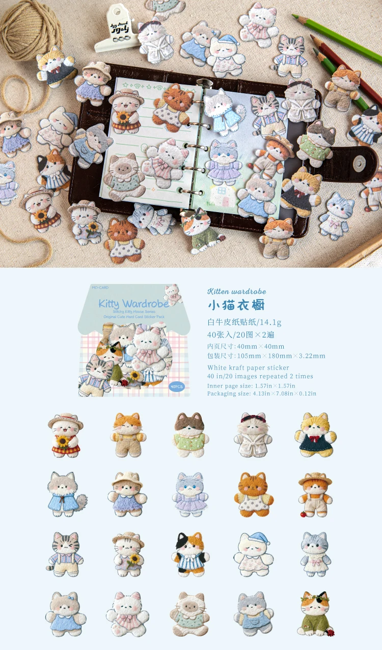 Cute Cartoon Animal Cat Dog Stickers Kawaii Junk Journal Scrapbooking Hobby Handicraft Supplies Cutting Die Sticker Stationery