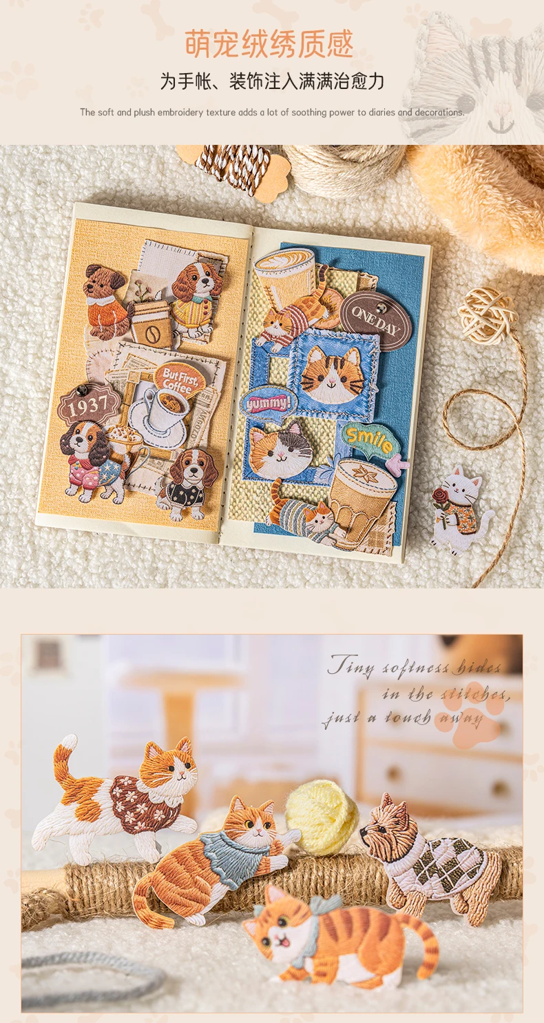 Cute Cartoon Animal Cat Dog Stickers Kawaii Junk Journal Scrapbooking Hobby Handicraft Supplies Cutting Die Sticker Stationery