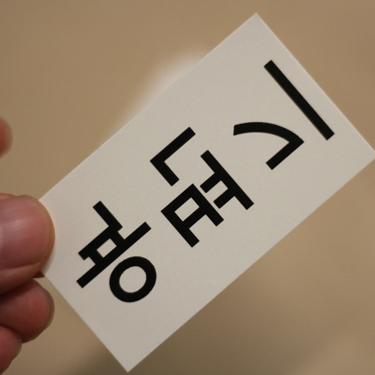 Korean Tattoo Stickers Adult Temporary Tattoo Body Art Sticker for Men Women Easy Apply Waterproof Long Lasting Design