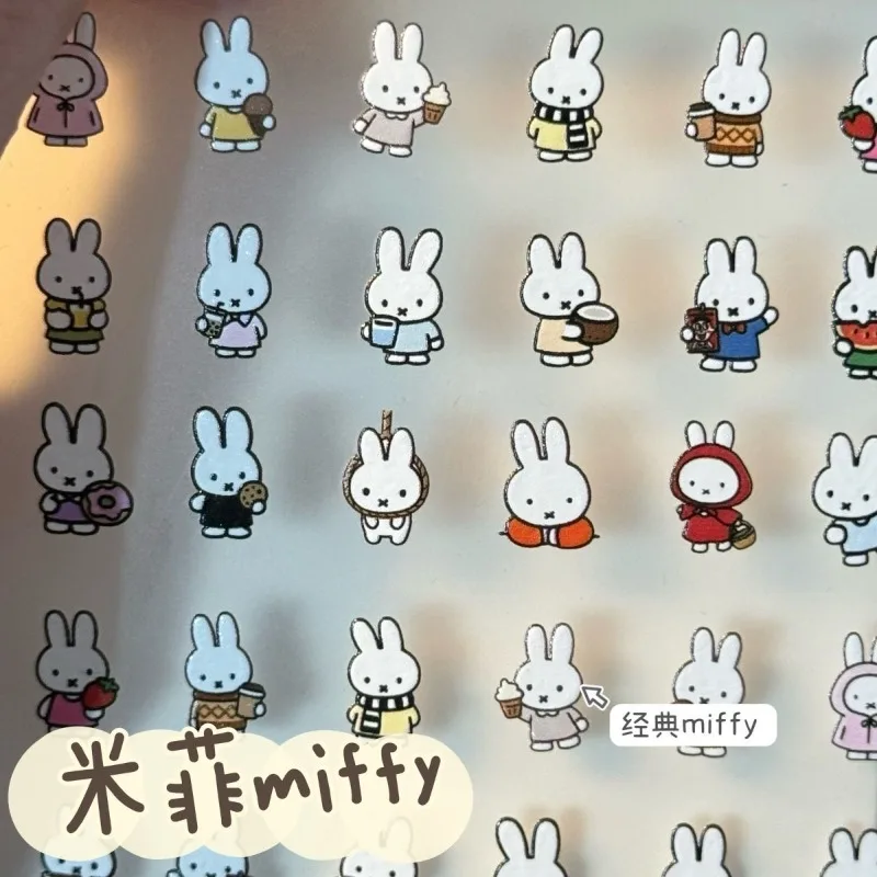 New Miffy Stickers Cute Water Cup Computer Decorate Kawaii Stickers Phone Case Ipad Notebook Waterproof Stickers Gifts