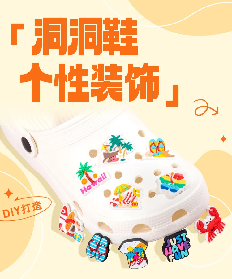 New Moroccan hole shoes charm flower shoe buckle personalized DIY removable soft rubber garden shoes accessories jewelry