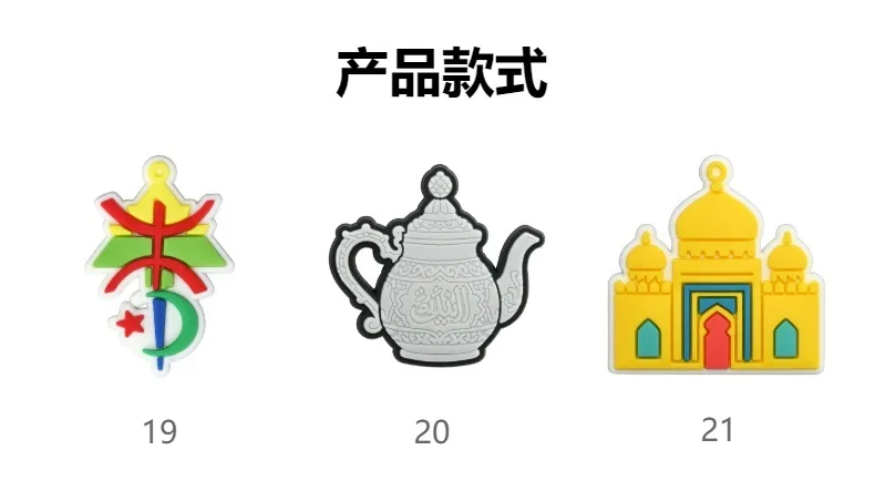 New Moroccan hole shoes charm flower shoe buckle personalized DIY removable soft rubber garden shoes accessories jewelry