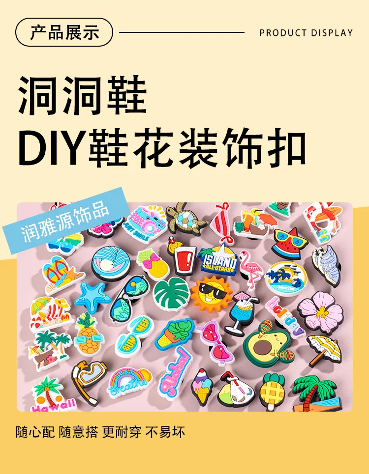 New Moroccan hole shoes charm flower shoe buckle personalized DIY removable soft rubber garden shoes accessories jewelry
