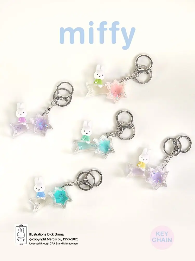 Miffy Dream Keychain Blind Box Cartoon Rabbit Stars Moon Cloud Model Toy Kawaii Flowing Sand Pendant Bag Charm Collectible Gifts