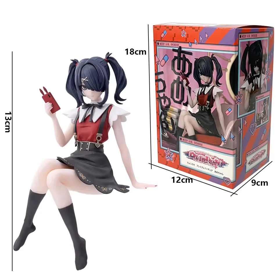 New Aixlan NEEDY GIRL OVERDOSE Figure Rain KAnge PVC Action Figure Amine Adult Anime Girl Statue Collectible Figurine Toys Gifts