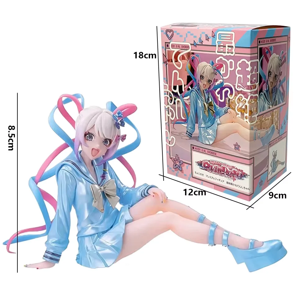 New Aixlan NEEDY GIRL OVERDOSE Figure Rain KAnge PVC Action Figure Amine Adult Anime Girl Statue Collectible Figurine Toys Gifts