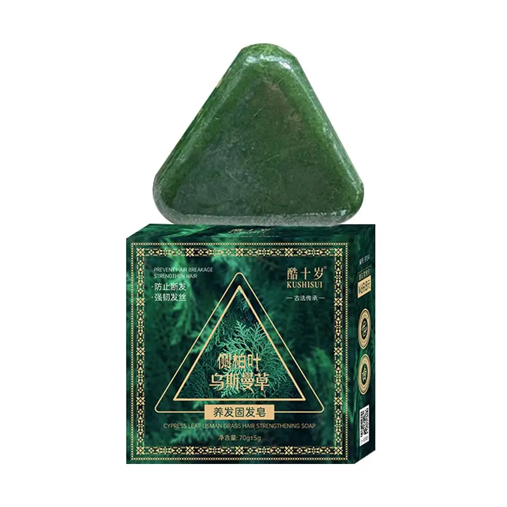 1-10PCS Triangle Shampoo Bar, Usman Grass Shampoo Bar,Nature Seven Green Soap Shampoo, Calming & Strengthens Hair for Women Men