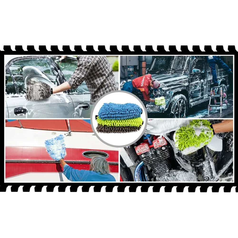 CHTNBO Electric Bicycle Car cleaning microfiber, 1/2-piece set scratch free and lint free, high-quality lint microfiber car wash
