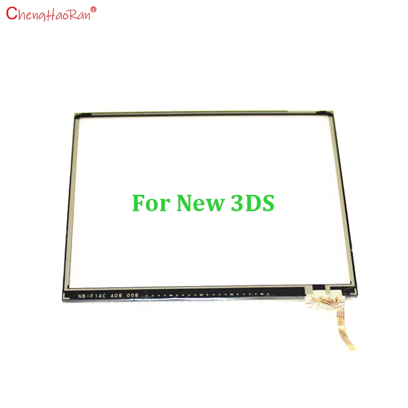 1PC Replacement Touch Screen Panel Display Digitizer Glass For 2DS DS Lite DSL For NDSL NDSi New 3DS XL LL Console