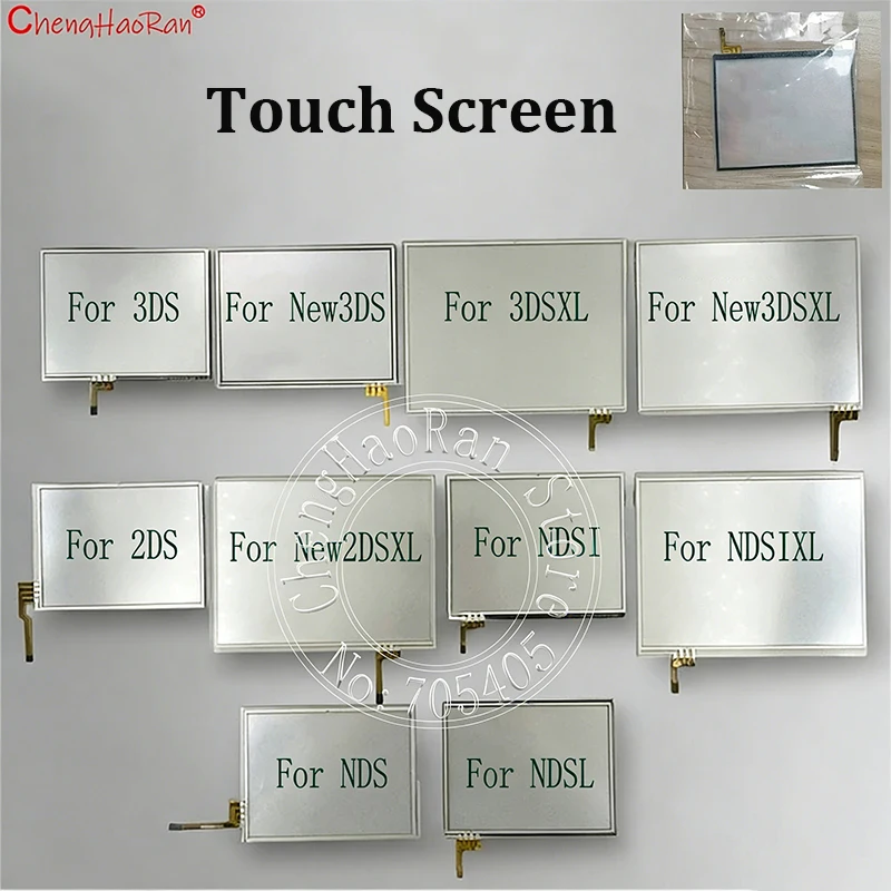 1PC Replacement Touch Screen Panel Display Digitizer Glass For 2DS DS Lite DSL For NDSL NDSi New 3DS XL LL Console