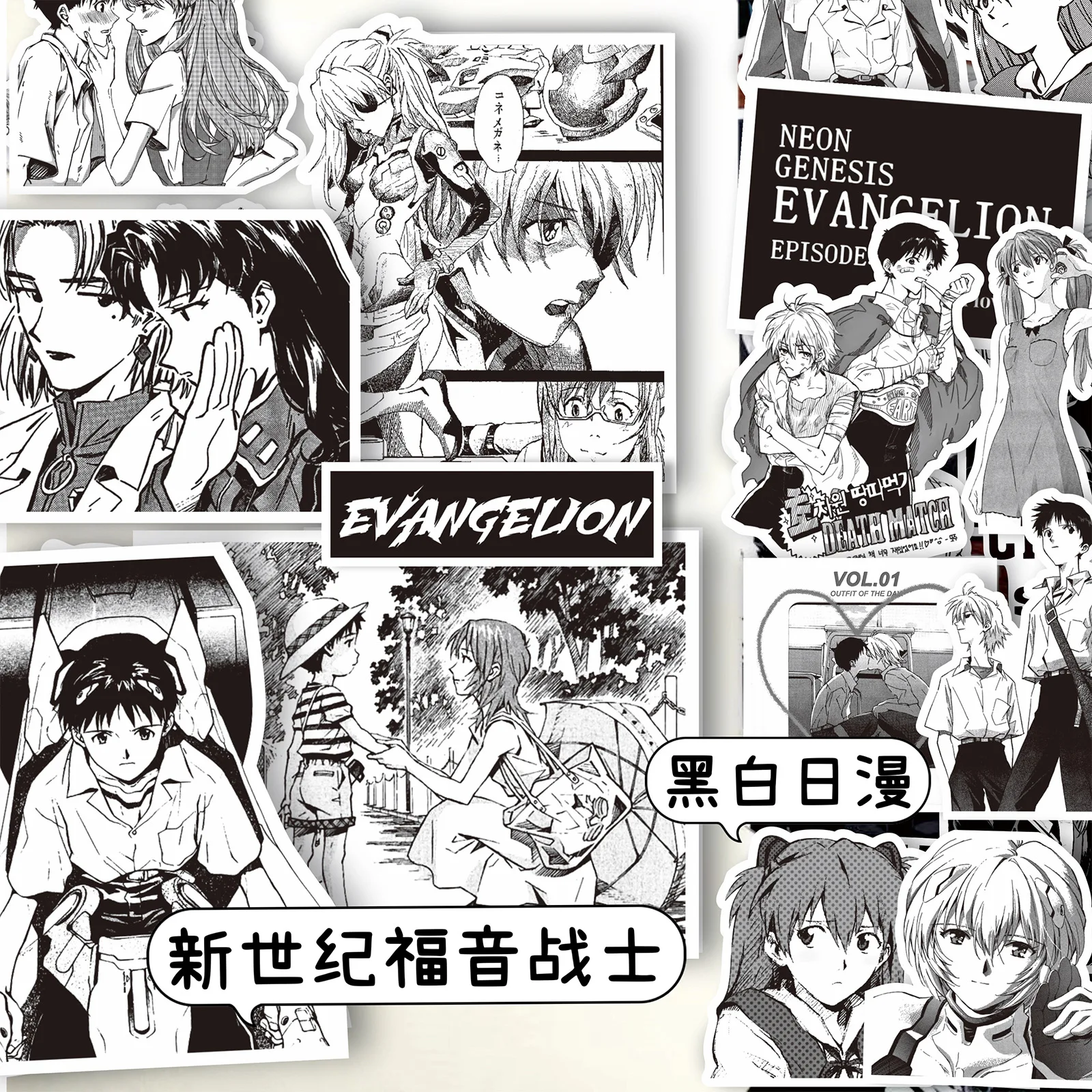 70/75PCS Black and White Sketch Neon Genesis Evangelion Stickers Classic Anime Decals for Notebook Skateboard Bike Sticker