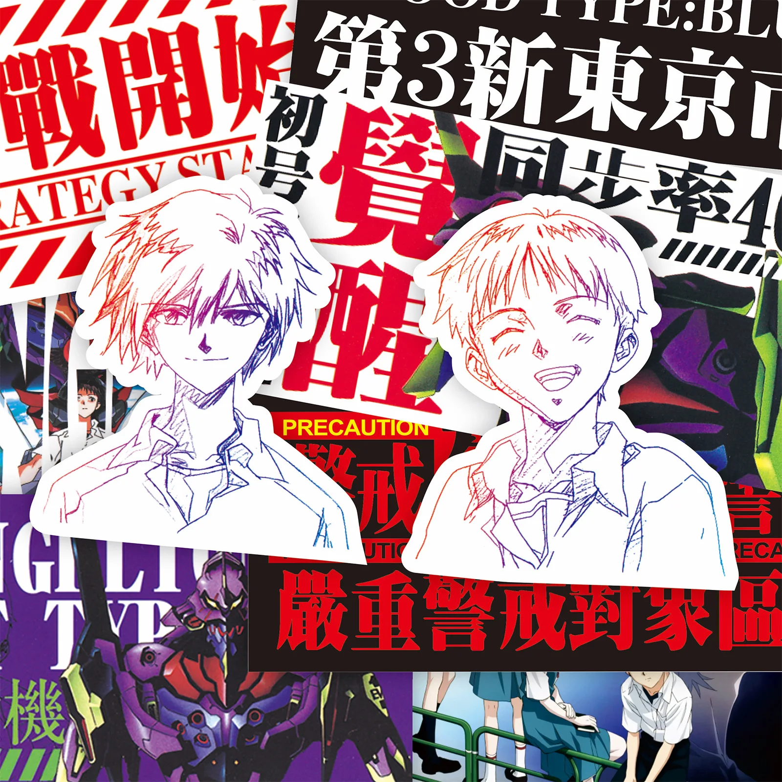 70/75PCS Black and White Sketch Neon Genesis Evangelion Stickers Classic Anime Decals for Notebook Skateboard Bike Sticker