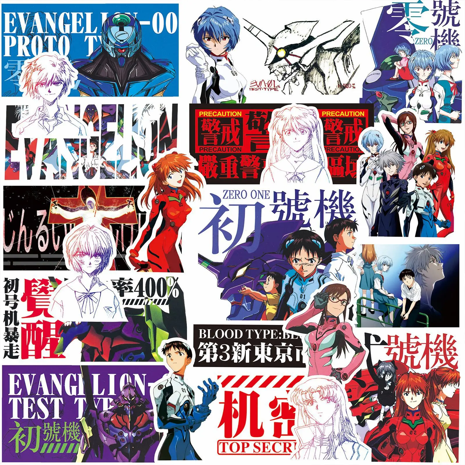 70/75PCS Black and White Sketch Neon Genesis Evangelion Stickers Classic Anime Decals for Notebook Skateboard Bike Sticker