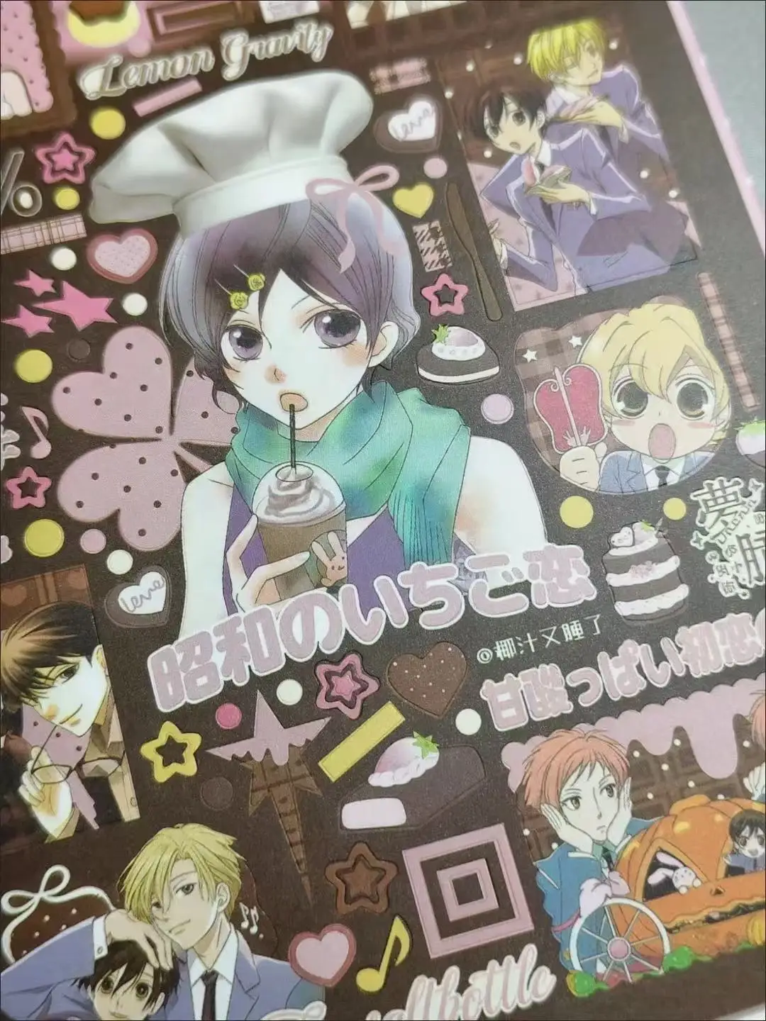 Japanese Magazine Sticker Cut Film Handbook Material Ancient Cute Sticker Book A Whole Huge Thick DIY Decorative Collage Gift S