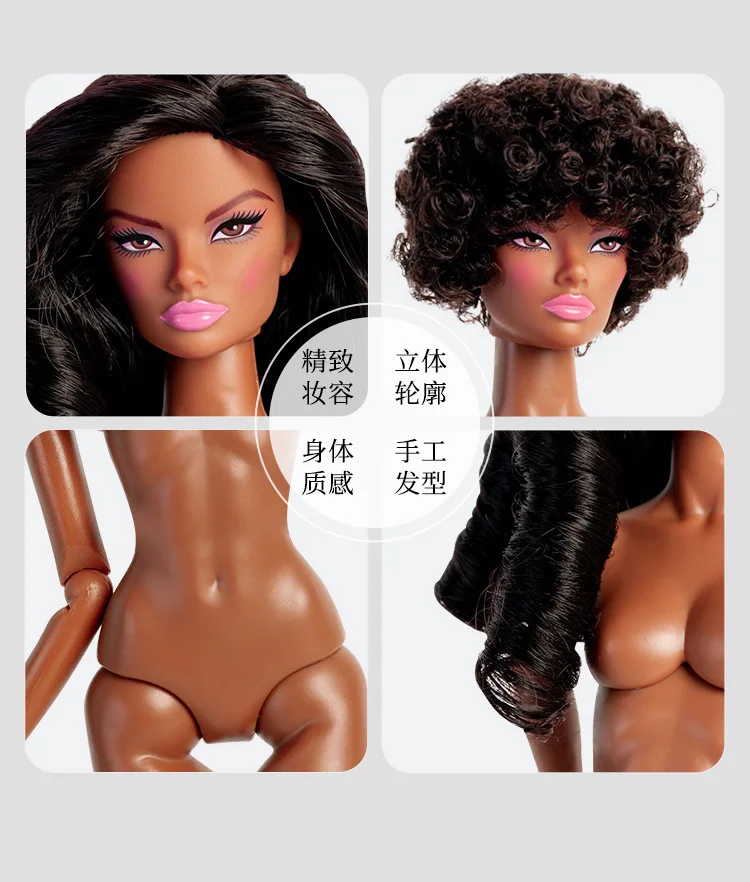 32cm Supermodel Doll Original Design Vinyl Molly Girls Black Skin Brown Hair 12 Joint Movable Body DIY Toys Limited Collection