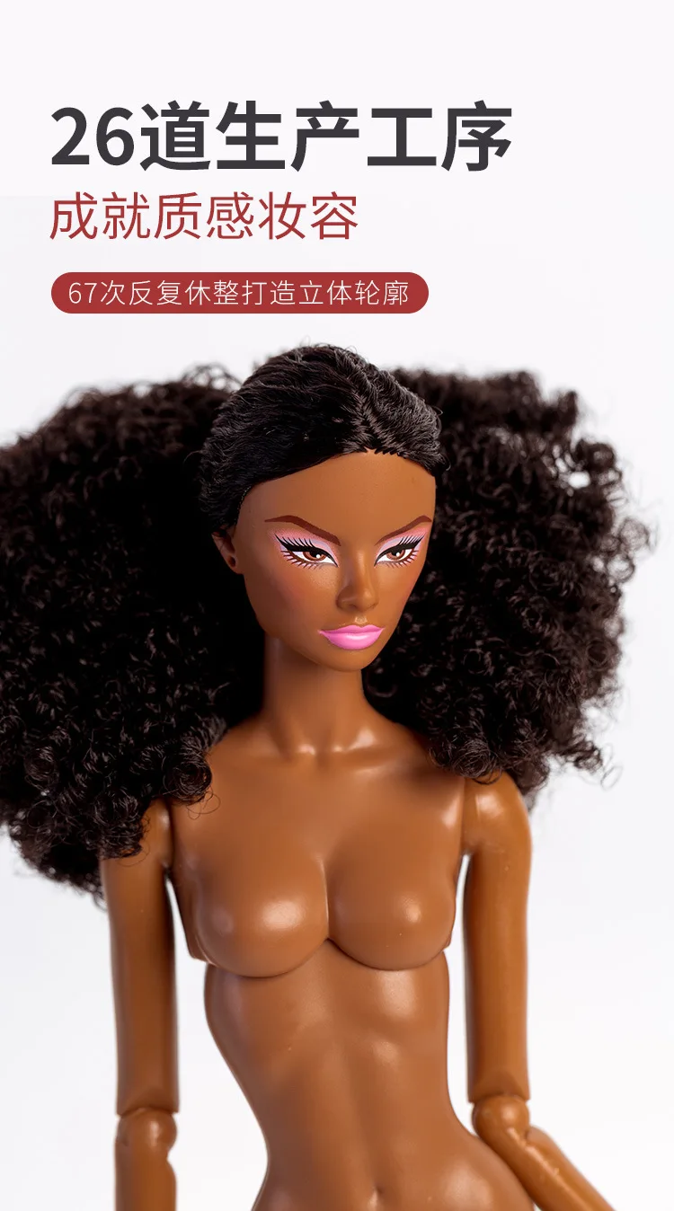 32cm Supermodel Doll Original Design Vinyl Molly Girls Black Skin Brown Hair 12 Joint Movable Body DIY Toys Limited Collection