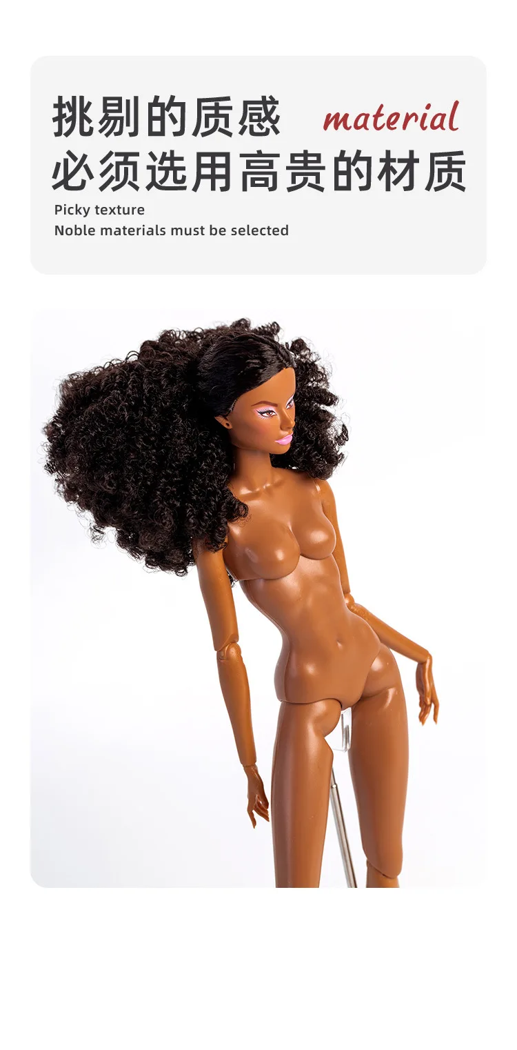 32cm Supermodel Doll Original Design Vinyl Molly Girls Black Skin Brown Hair 12 Joint Movable Body DIY Toys Limited Collection