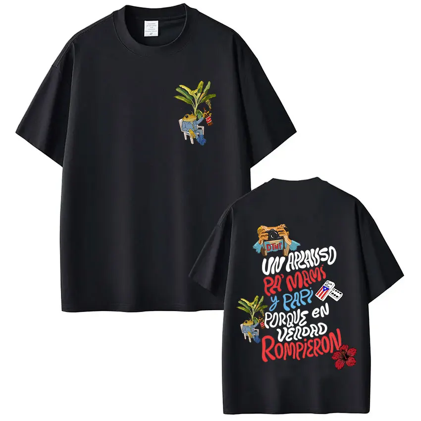 Rapper Bad Bunny T-shirt Debi Tirar Mas Fotos DTMF World Tour T Shirts Men's Clothing Fashion Hip Hop Vintage T-shirt Streetwear